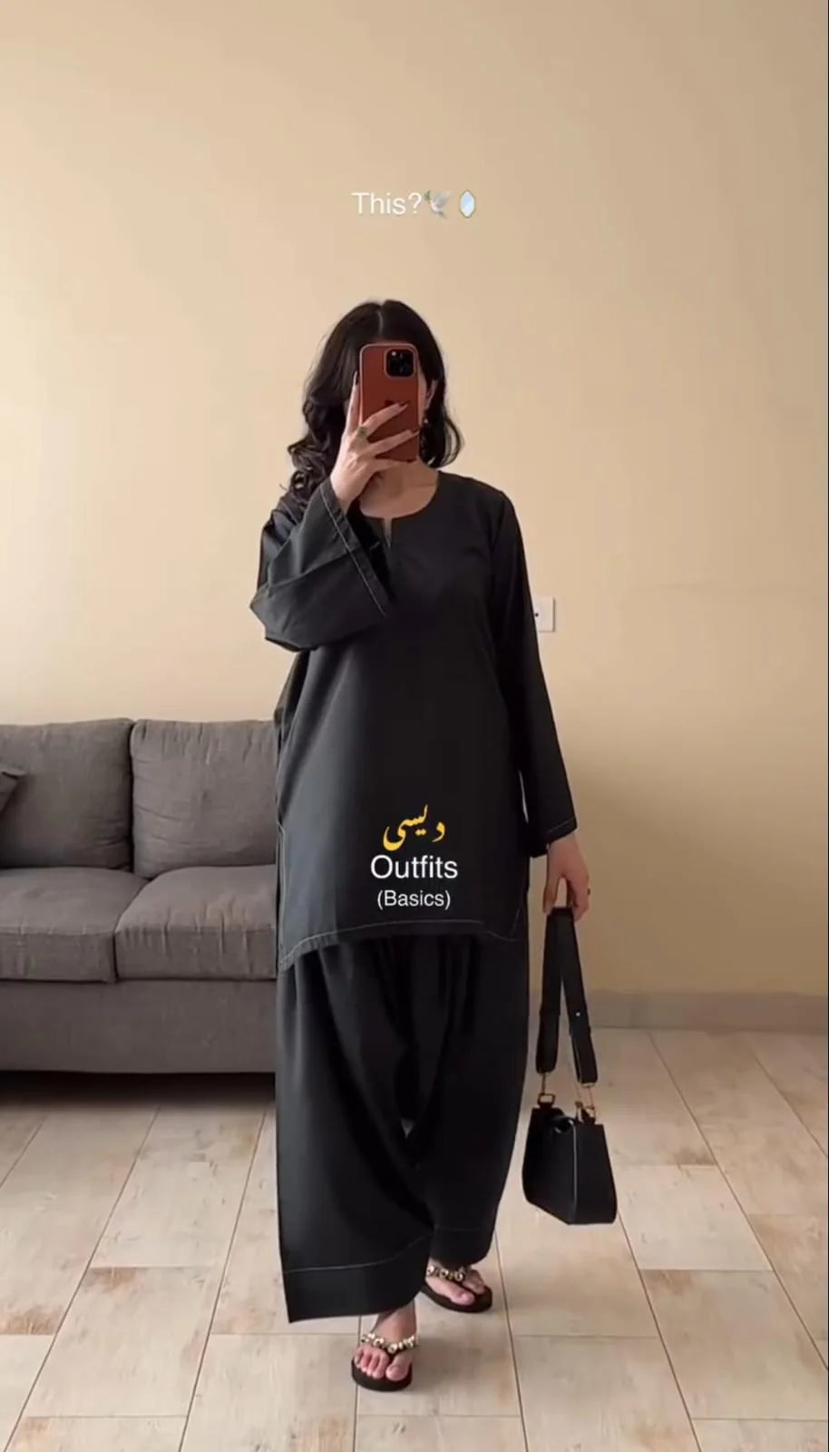 Plain Furshi Shalwar Co-ord Set