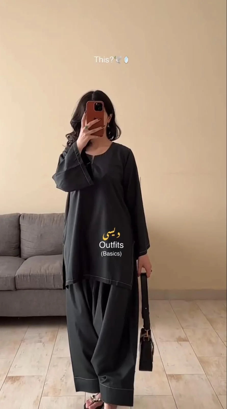 Plain Furshi Shalwar Co-ord Set