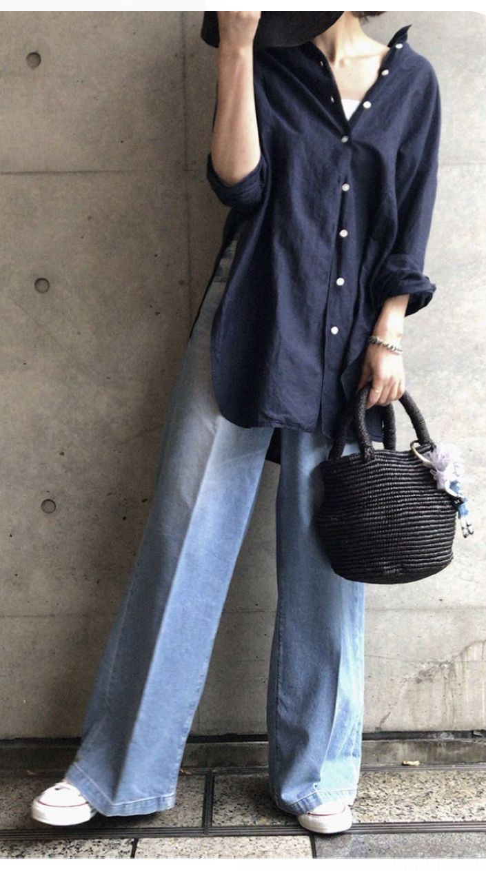Denim & Shirt Set